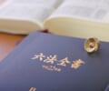 遺産分割を円滑に進めるためのステップ