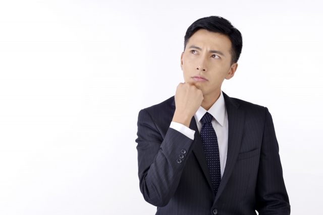 遺産相続とは？基本的な知識を押さえよう